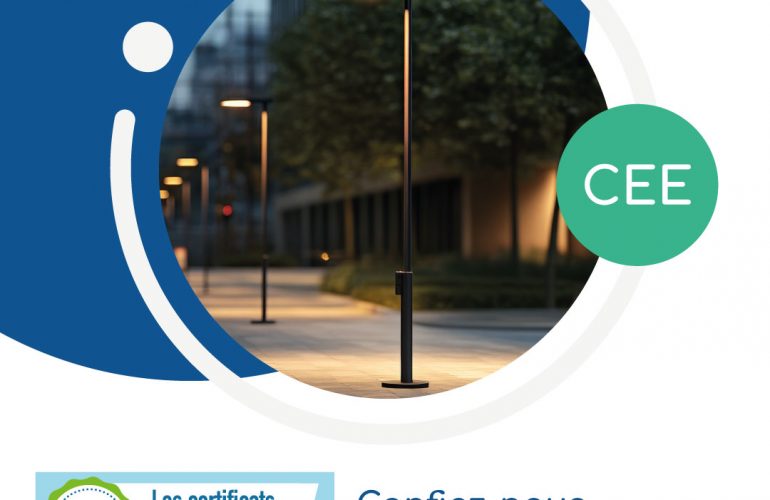 CEE-Equipement-Complexe